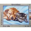 Doux Calin Tapestry by Royal Paris